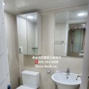 신한토탈아파트 이미지