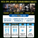 365위드