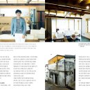 Press_Topclass 2015.10월호] 경험과 이야기를 간직한 공간, 창신기지, 이화루애, 눈먼고래, 스테이폴리오