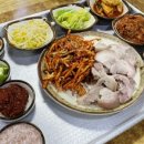 남일식당 이미지