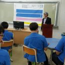 전라고등학교 이미지