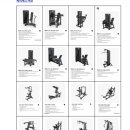 팀제이맥스 위례점 이미지