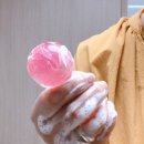단계로 | 스킨케어 첫 단계로 사용한 파우치24 CCC pink 후기