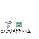 세교온담공인중개사사무소 이미지