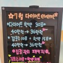 경희훈훈한의원 이미지