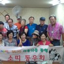 늘보목장 이미지