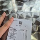 매머드익스프레스부산강서