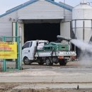 이한농장 이미지