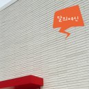 구사이