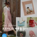 가정용 재봉틀 추천* 고르는 방법 알려드려요!!(+재봉틀 시작하게된 계기)