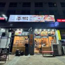 중원-118 | [성남 수진 맛집] 명인의 손맛이 깃든 깊은 국물, '주백순대국 본점' 솔직 후기