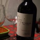 나인오션 이미지