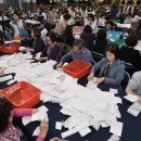 문흥1동 주민센터 이미지