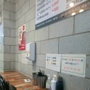 김종구부산어묵신 이미지