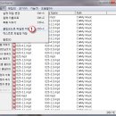 엑셀2010 활용 이미지