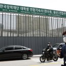 용산-현장-17(지하) 이미지