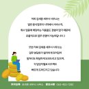 김세종세무사사무소 이미지