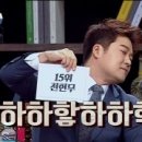 엘디에이치