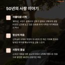 아가페정양원 | 익산 가볼만한 곳 추천 아가페정양원에서 즐기는 자연 속 힐링 타임