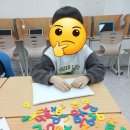 부곡초등학교3 이미지