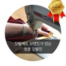 동해금속주식회사