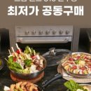 빅드림18