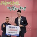 용문장어화로구이 이미지