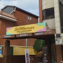 나를 가장 나답게 : MBTI 검사를 통한 나 사용법 알기 | [서대문] 소마나스 웰빙건강센터|연희동 이색데이트! TCI 성격기질검사를 통한 서대문구 심리상담 후기