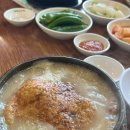 유담몰
