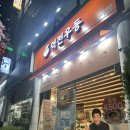 전주평화동밥집추천, 전주평화동간편하게먹기좋은식당, 전주평화동역전우동