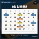 김나시온 이미지