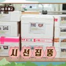 실크카스테라 이미지