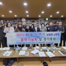 춘천 수향 강원도민일보