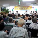 동림초교 이미지