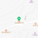 바보형제쭈꾸미간절곶점 이미지