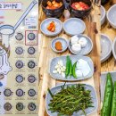 삼천포돼지국밥 이미지