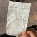 영종불백 | [영종도 조개구이 무한리필 맛집 청춘조개]오션뷰 내돈내산 솔직후기