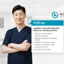 서울성모안과의원 이미지