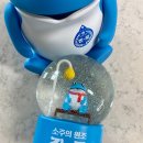 복이펑펑