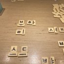 보드게임카페레드버튼창원상남 | 실내 이색데이트🥰 보드게임카페 레드버튼 창원상남점🎯(내돈내산)