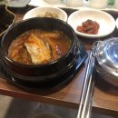 사촌상회 이미지