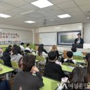 인천광역시교육청 이미지