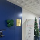 세븐일레븐 나주혁신KD타워점 | 나주 혁신도시 생일파티, 브라이덜샤워, 돌잔치 파티룸 추천 ‘어썸 스튜디오 파티룸’