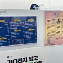 우주곰커피시흥