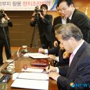 구영체육시설 이미지