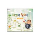 미로 - 고양시 덕양구 토당로78번길 7-2 | 미로