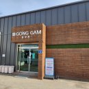 다온목장 이미지