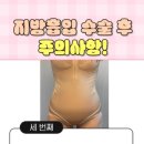 탑라인의원 이미지
