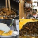 서유식당 이미지