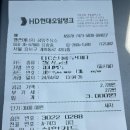 개화주유소 이미지